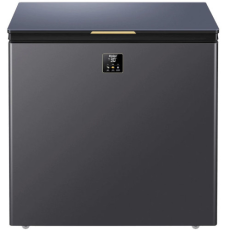 Haier HCF-230SGE 200L Chest Freezer